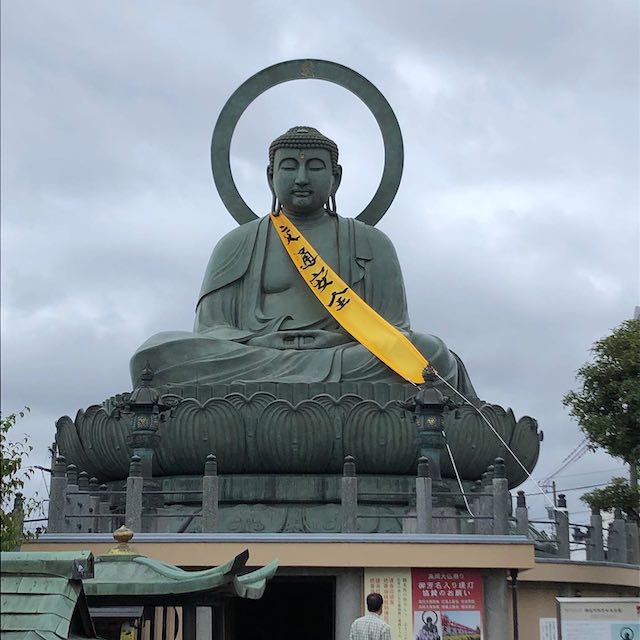 高岡市の日本三大大仏・高岡大仏