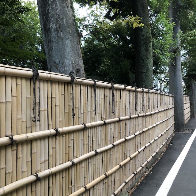童謡たきび発祥の地の竹垣（東京都中野区上高田）
