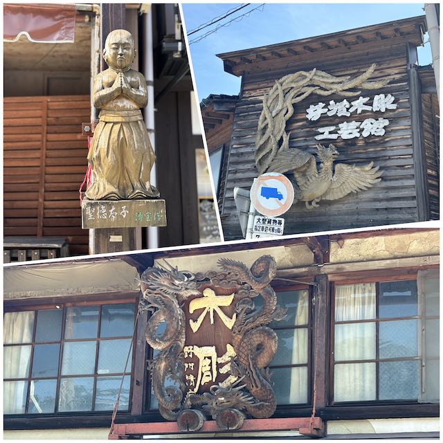 井波の町で見つけた龍や鳳凰などさまざまな木彫り