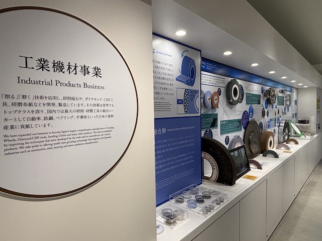 ノリタケの工業機材事業を紹介する展示