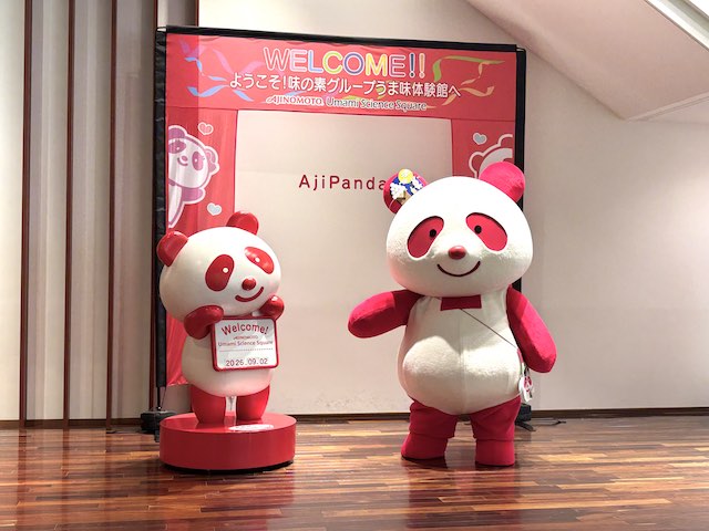 味の素川崎工場で出会ったアジパンダの着ぐるみ