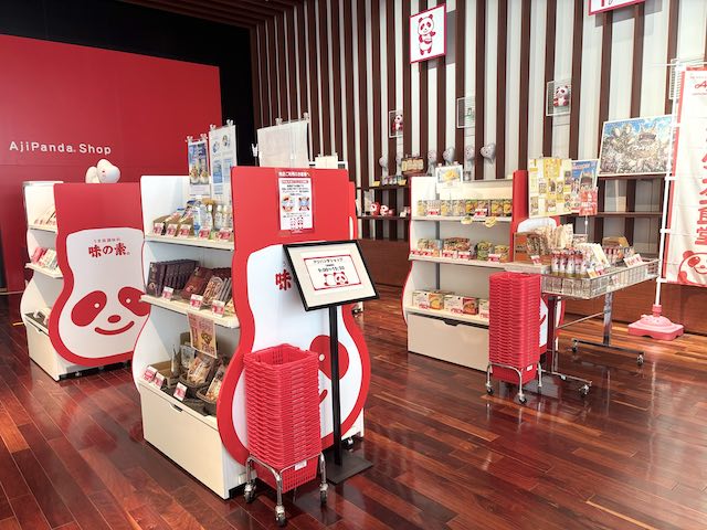 味の素川崎工場のアジパンダショップ