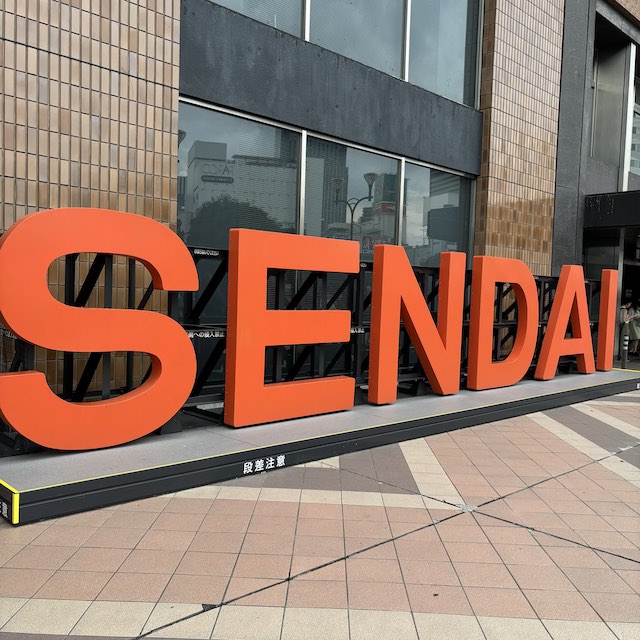 仙台駅のモニュメント