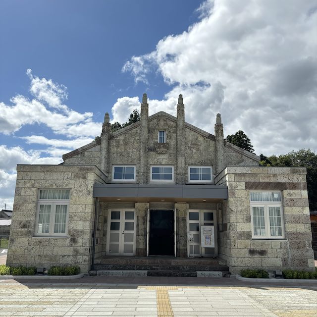 旧大谷公会堂（大谷コネクト）