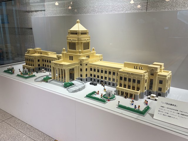 レゴブロックで作られた国会議事堂