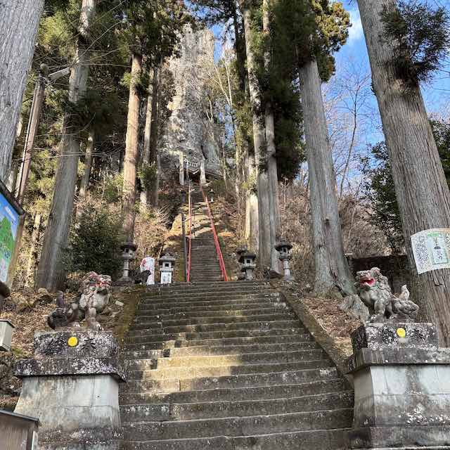 中之嶽神社 石段 群馬三社