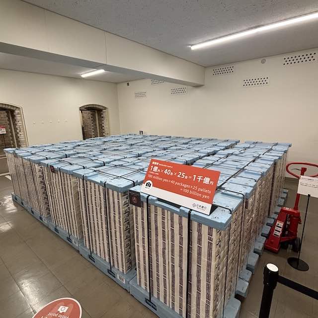 日本銀行 見学ツアー 金庫エリア