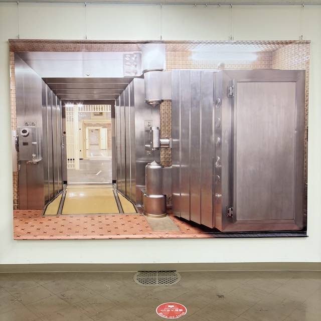 日銀 地下金庫扉