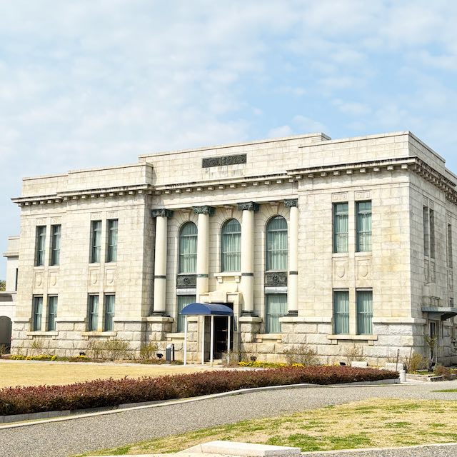 移築されてきた、旧第四銀行住吉町支店
