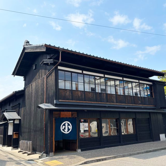 旧小澤家住宅の外観