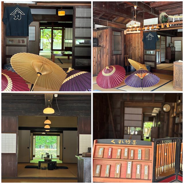 江戸東京たてもの園の商店と旅館内部|和傘や墨などの展示