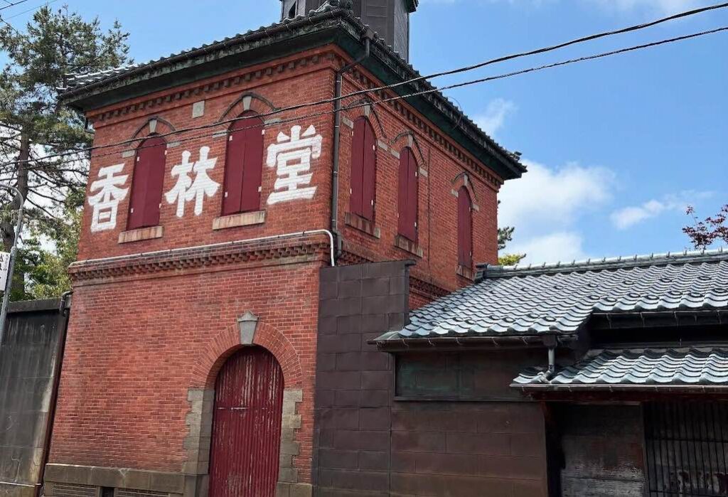 赤レンガ造りの香林堂（吉田地区）