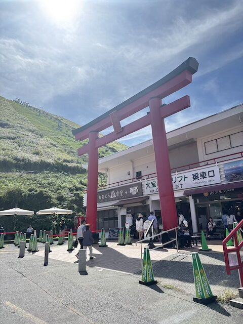 伊豆高原・大室山登山リフトの乗り場