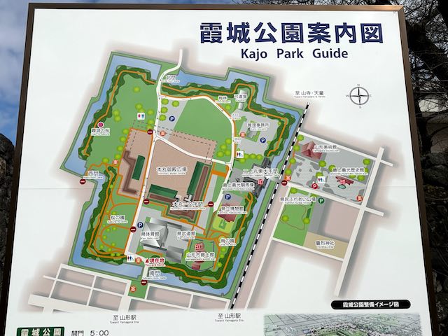 霞城公園 案内図