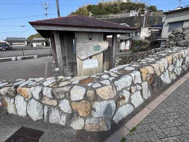 土木遺産（波切の石積み構造物群）