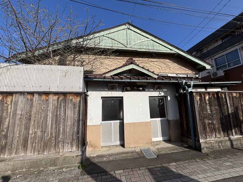 銭湯の竹之湯（上田市内）