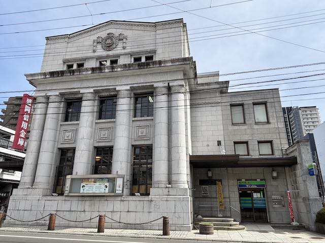 盛岡信用金庫本店(旧盛岡貯蓄銀行)の外観