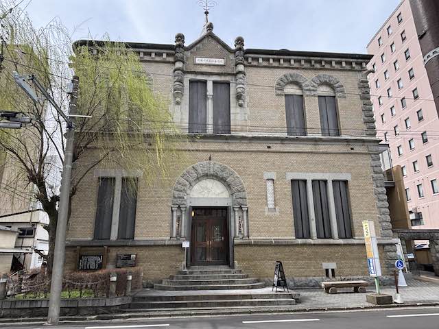 盛岡啄木・賢治青春館の外観