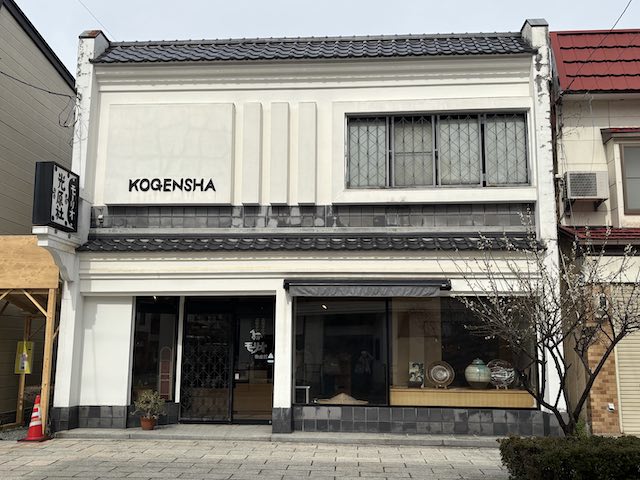 盛岡にある宮沢賢治ゆかりの光原社