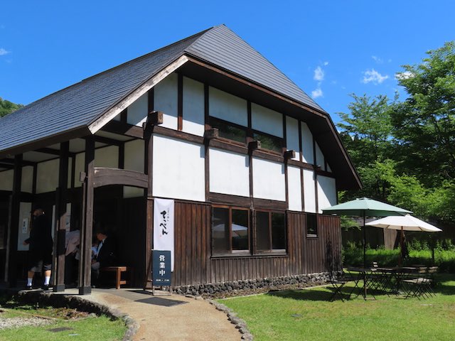 魚沼の里にあるおにぎり屋さん