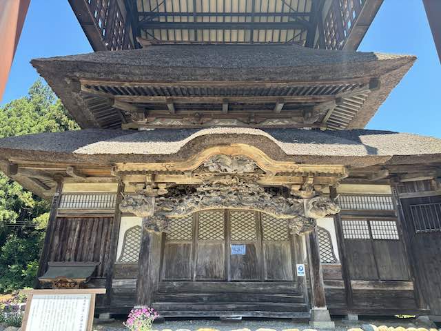 西福寺開山堂の正面