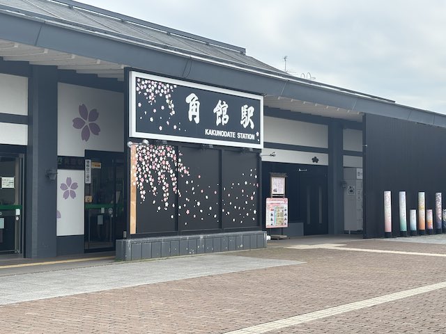角館駅の駅舎｜初めての秋田旅の始まり