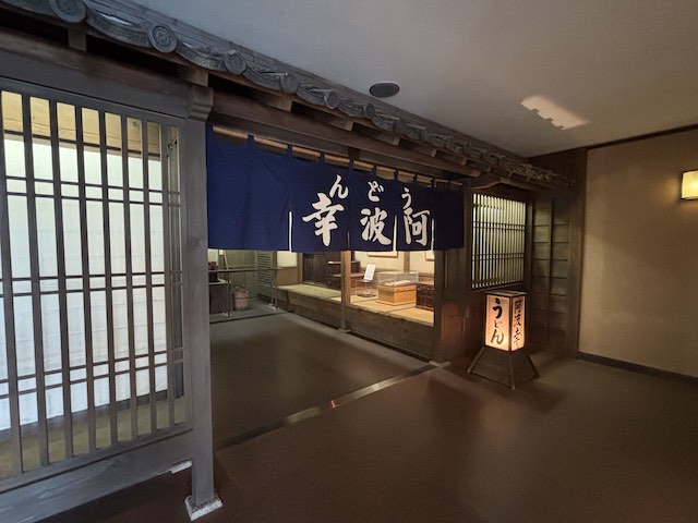 御木本幸吉の生家「阿波幸」を再現した展示