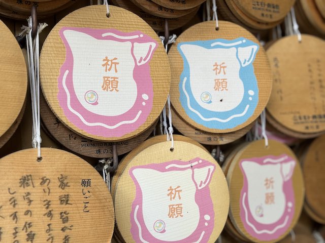 真珠をモチーフにした珠の宮の絵馬