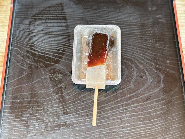 味噌こんにゃくの試食