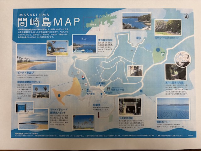 間崎島マップ