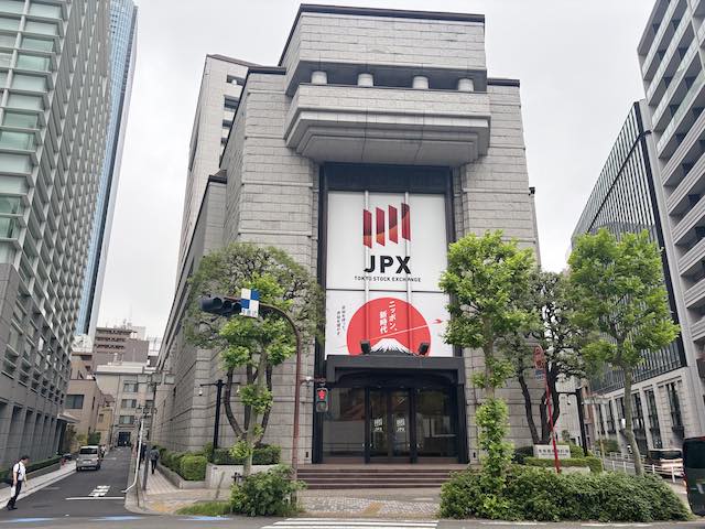東京証券取引所の正門