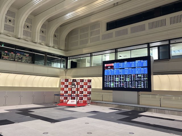 現在の東京証券取引所・東証Arrowsの見学スペース