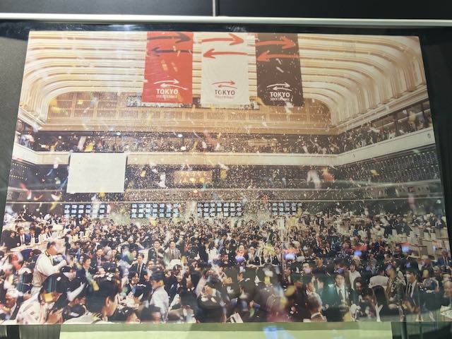 1999年の東京証券取引所・株券売買立会場最後の日