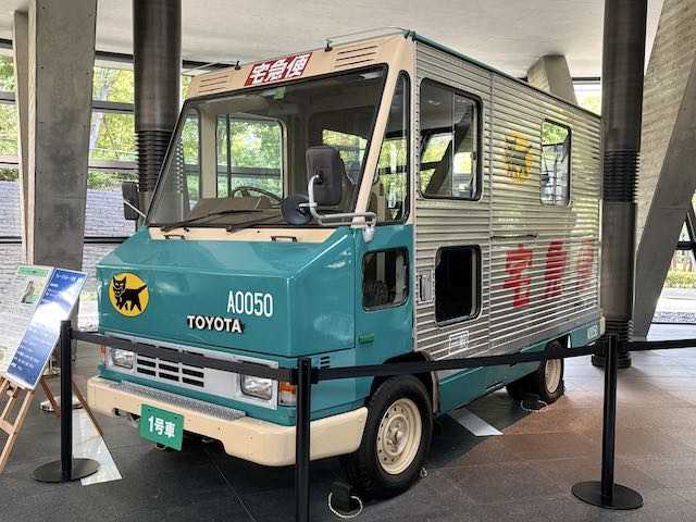 羽田クロノゲートに展示されたウォークスルー車1号車
