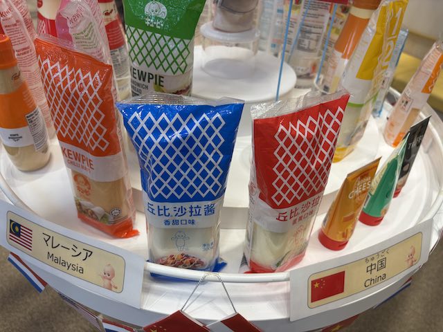 海外で販売されているキユーピーのマヨネーズ