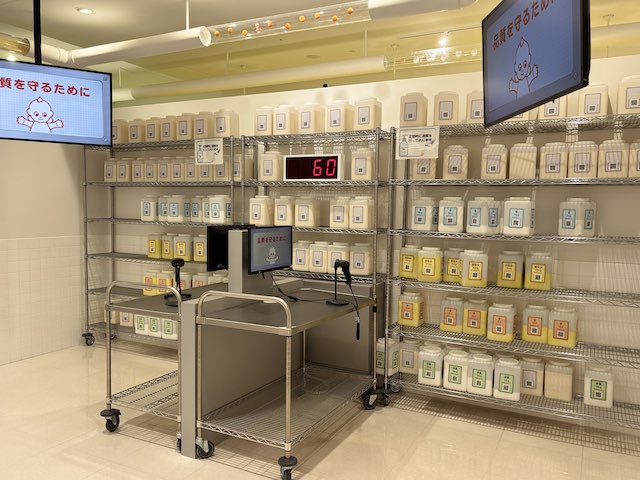 マヨテラスの品質管理体験コーナー