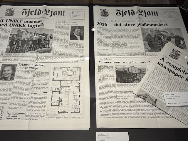 ノルウェーのFjeld-Ljomで活版印刷された新聞