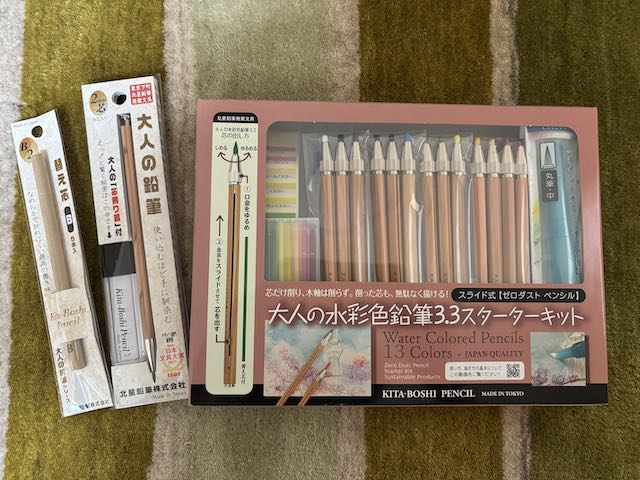 北星鉛筆が開発した大人の鉛筆などの製品