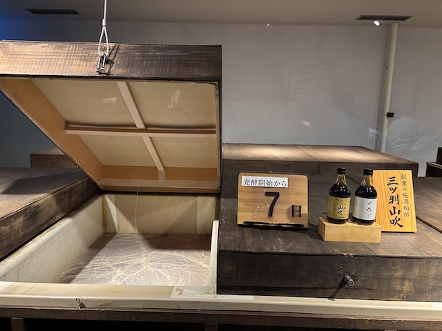 発酵開始から7日と表示された静置発酵法の展示