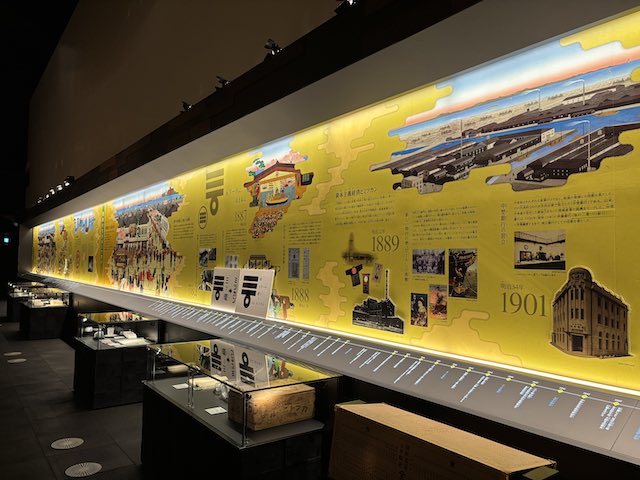 時の蔵に展示されたミツカンの歴史年表